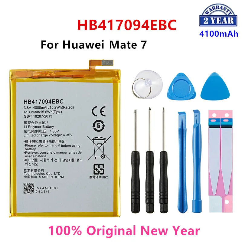 100% Batteria Originale Muslimah 4100Mah Per Huawei Ascend Mate 7 Mate7 Mt7 Mt7-Tl00 Mt7-L09 Mt7-Tl10 Ul00 Cl00 + Tools