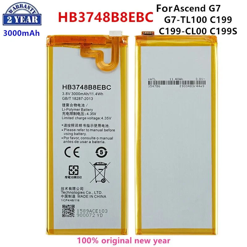 100% Batteria Originale Muslimah 3000Mah Per Huawei Ascend G7 G7-Tl100 C199 C199-Cl00 C199S Rio-Al00,Tl00 L01 L02