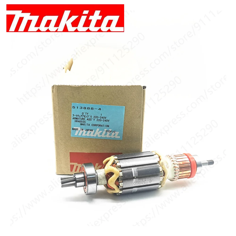 Rotore Armatura Makita Per Hr4003C Hr4013C 513888-4