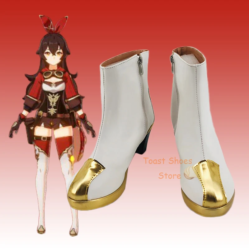 Gioco Genshinimpact Amber Cosplay Boots Gioco A Fumetti Per Con Halloween Party Cosplay Costume Prop Lovely Sexy Style