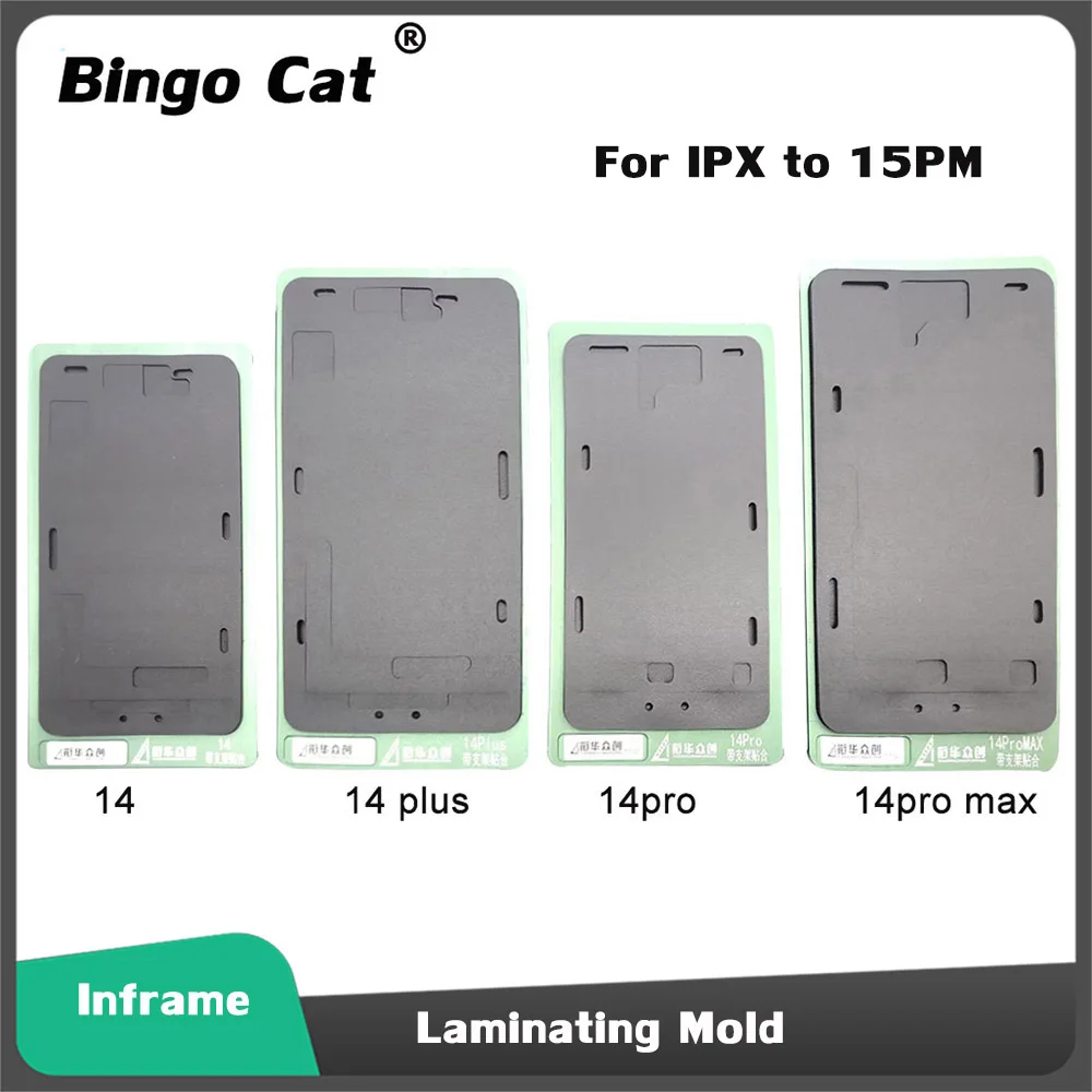 Stampo Di Laminazione Inframe Per Iphone 15Pro 14 13 12 Pro Xs Schermo Lcd Vetro Esterno Oca Nel Telaio Strumento Di Riparazione Stampo Posizione Lami