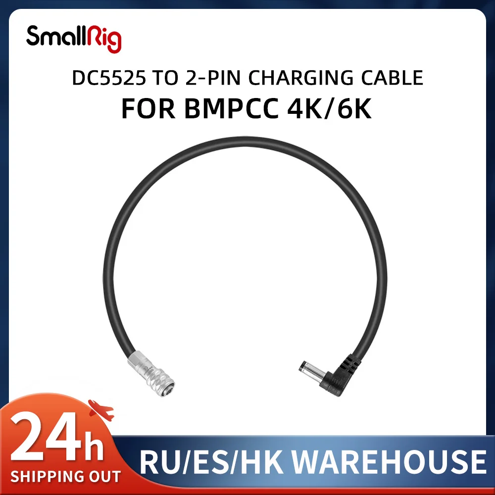 Smallrig Dc5525 To 2-Pin Charging Cable For Bmpcc 4K/6K 2920