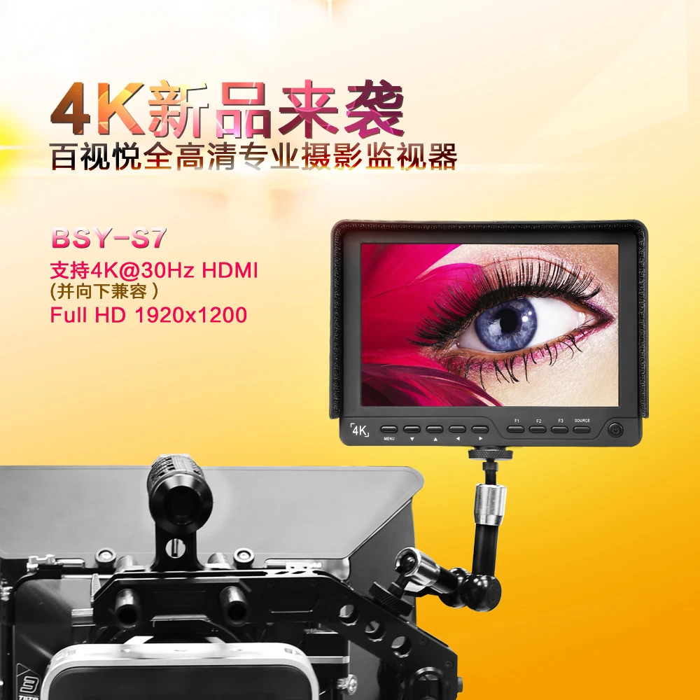 Videocamera Video 4K Monitor Display Ingresso Hdmi Av Per Canon Nikon Dslr Bmpcc F7S C300 5D3 D800 D500 A7S A7M2
