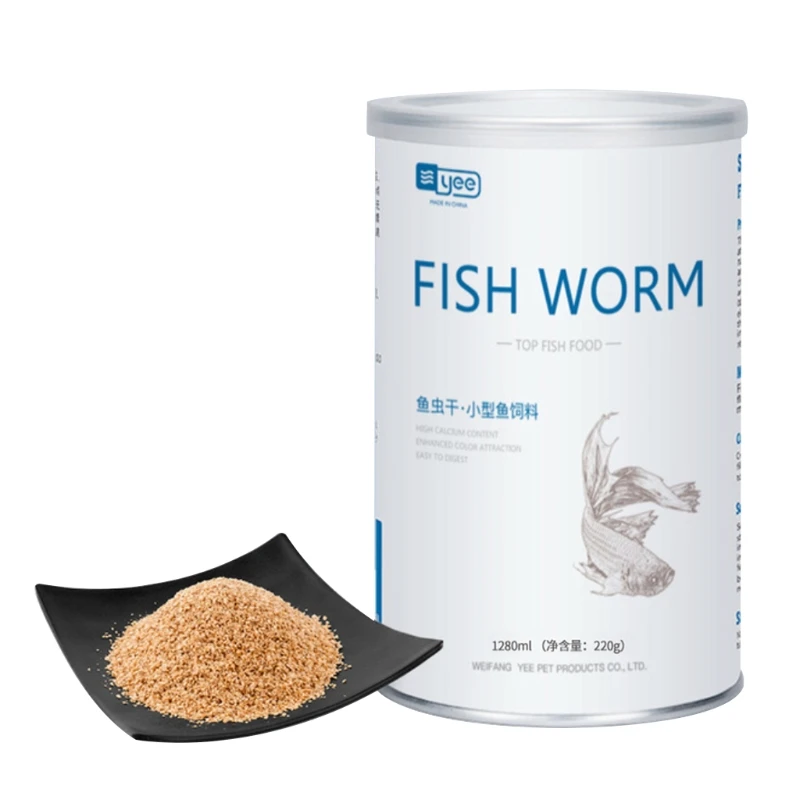 1 Lattina Da 1280Ml/500Ml Guppy Aquarium Fish Food Esche Da Pesca Naturali Ad Alto Contenuto Proteico