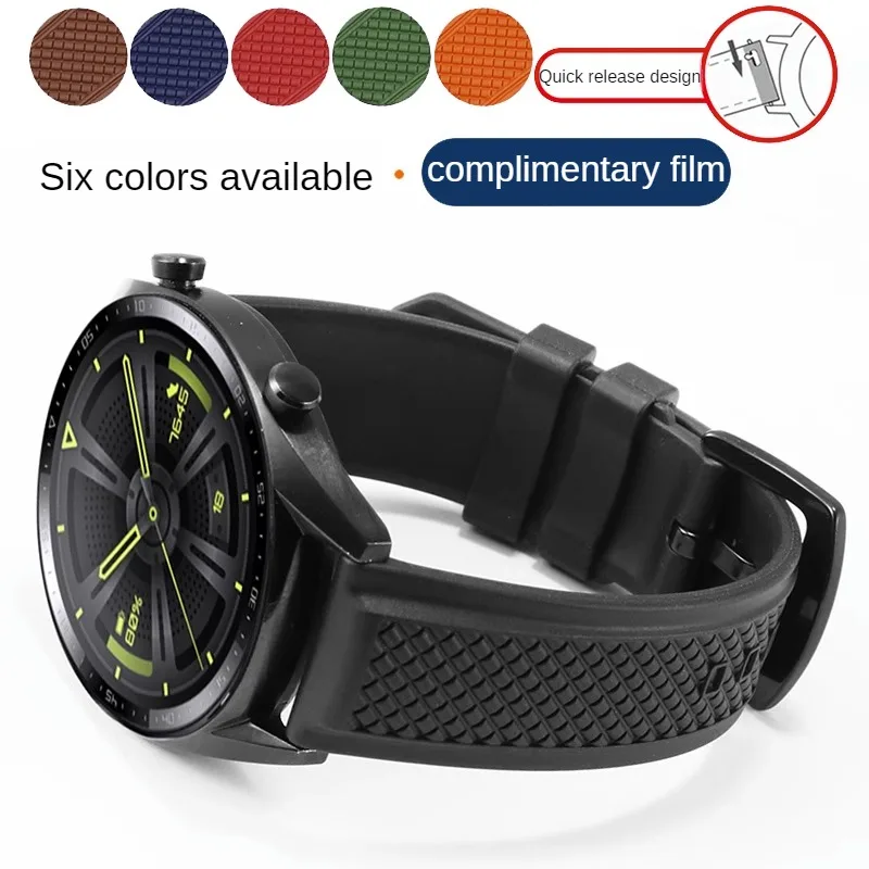 Orologio Sostitutivo 4 Pro/Gt3 Pro Excellent Master Honor Gs3I Series Flat Straight Interface Cinturino In Gomma 20/22Mm