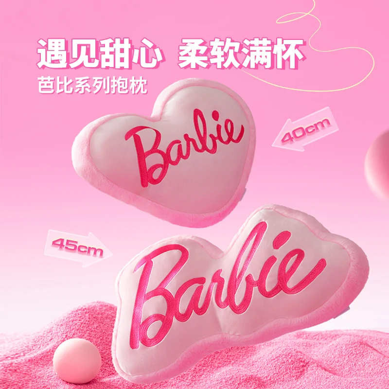 Genuine Miniso Barbie Series 40Cm Love Pillow Sleeping Pillow Doll Back Cute Girl Pillow Regalo Di Compleanno Giocattoli Per Ragazzi E Ragazze