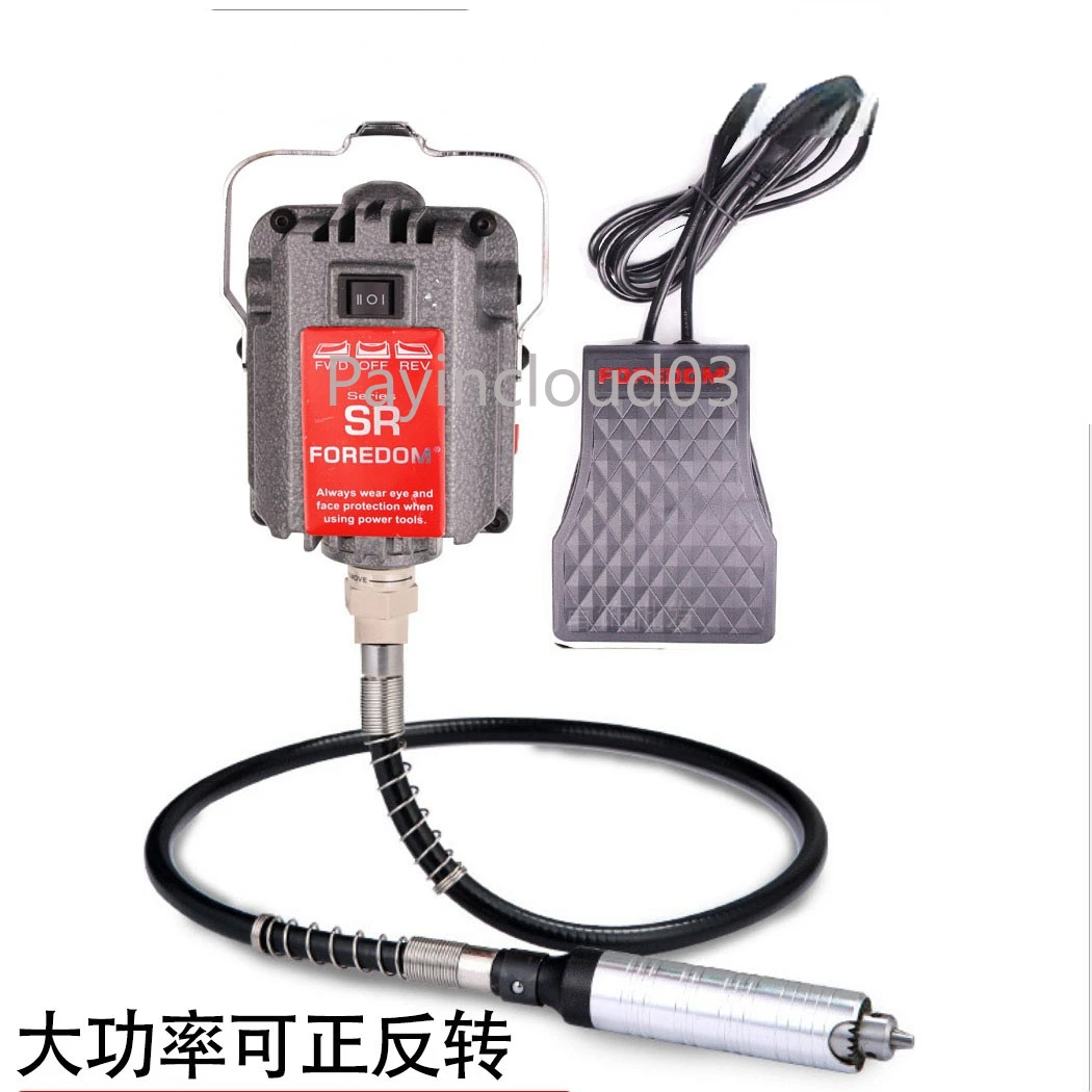 Creazione Di Gioielli Foredom Sr Grindig Machine Fordom Flexshaft Machine 220V Tools Jewelry Equipment Rotary Tool