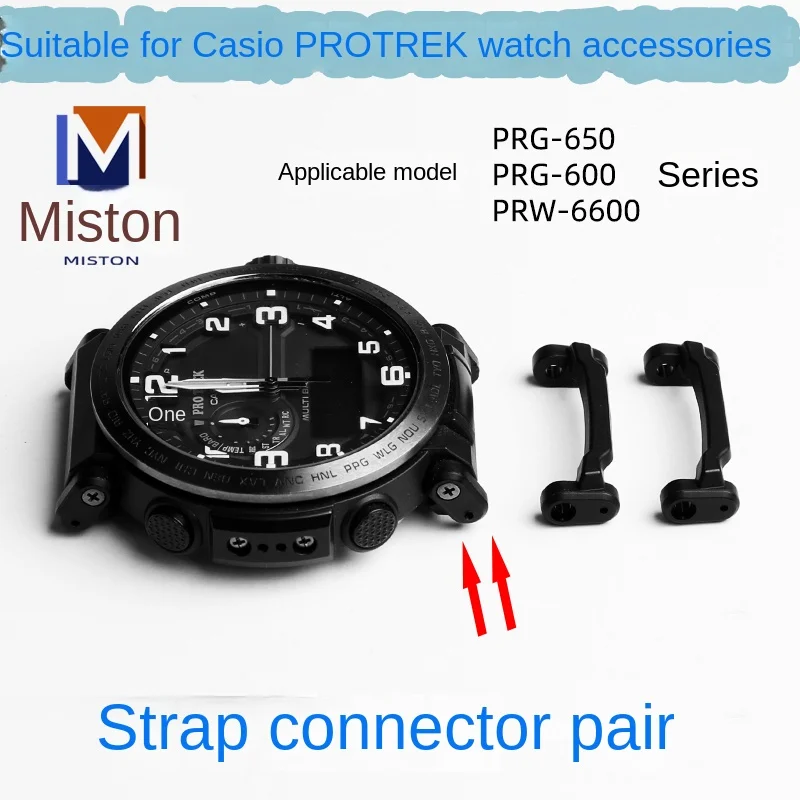 Adatto Per Casio Protrek 5497 Prg-650 5571 Prw-6600 Connettore Cinturino Prg600 Accessori Per Orologi Protrek