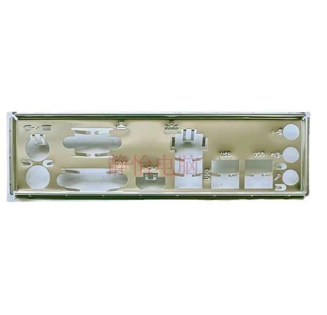 Io Shield Back Plate Backplate Blende Bracket Bezel Motherboard Baffle For Msi B150 Pc Mate