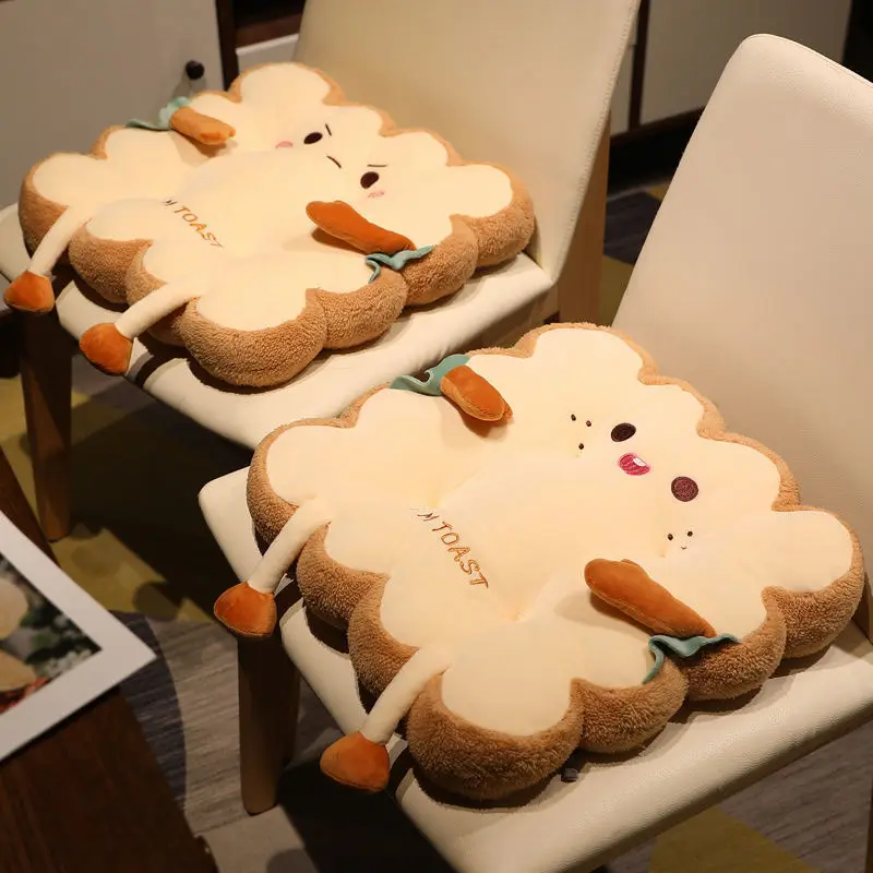 Super Cute Cushion Chair Butt Cushion Peluche Quadrato Rotondo Con Corda Cuscino Del Sedile Antiscivolo Office Home Invia Regali Agli Amici