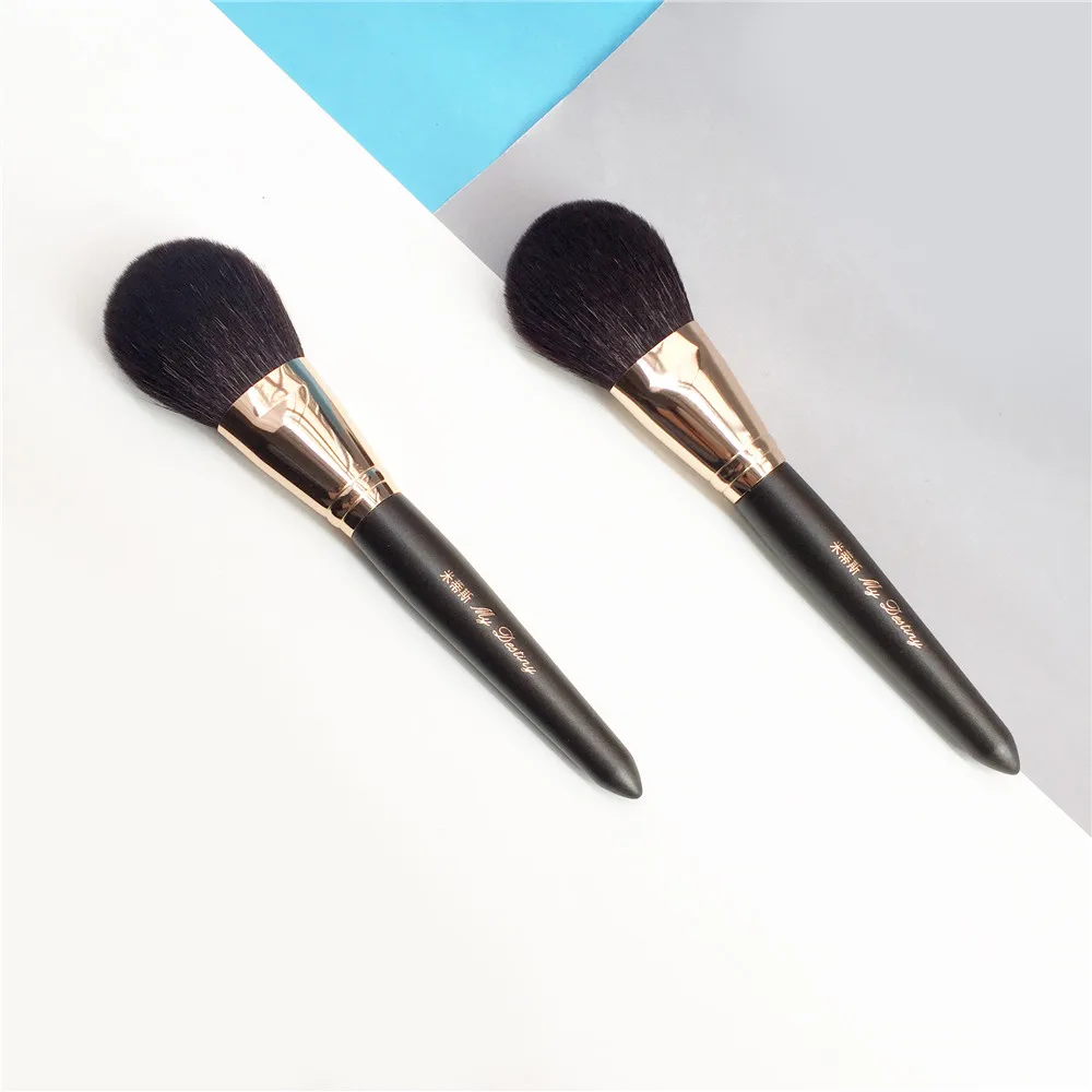 Mydestiny Bronzer Brush 027 - Soft Natural Hair All-Over Powder Bronzer Blush Brush - Beauty Makeup Blender Tool