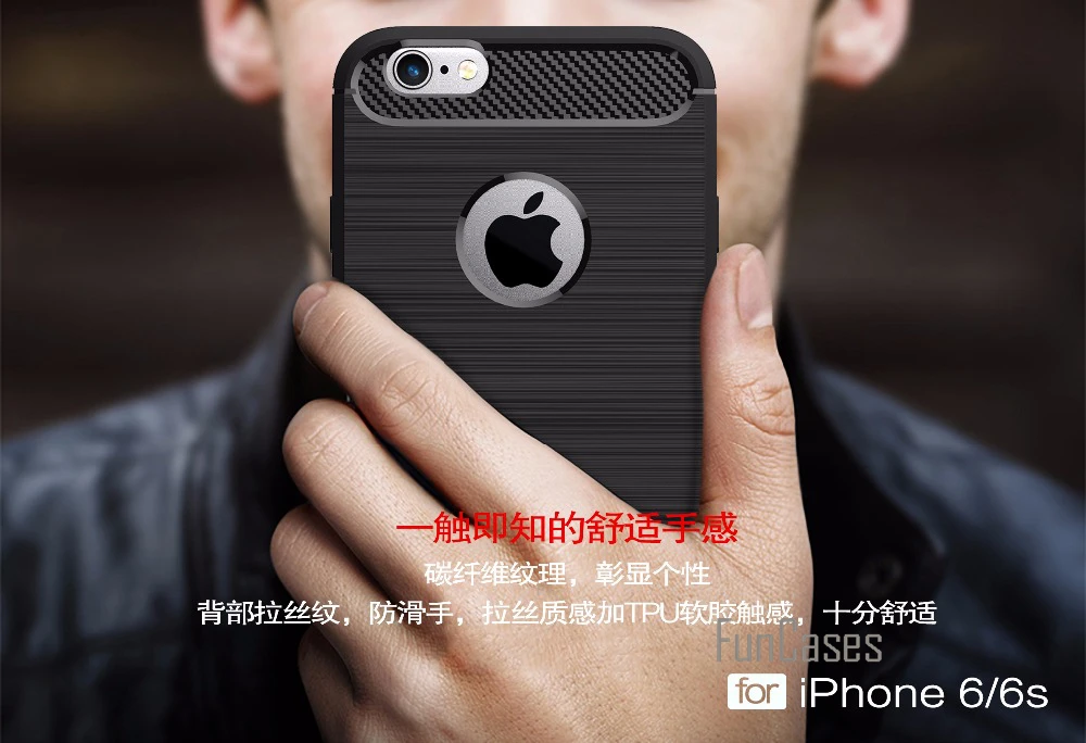Custodia Di Alta Qualità Per Iphone 6S Custodia Da 4.7 Pollici Per Fundas Custodia Per Iphone 6 Cover Aifon I Accessori Per Telefoni Capinhas