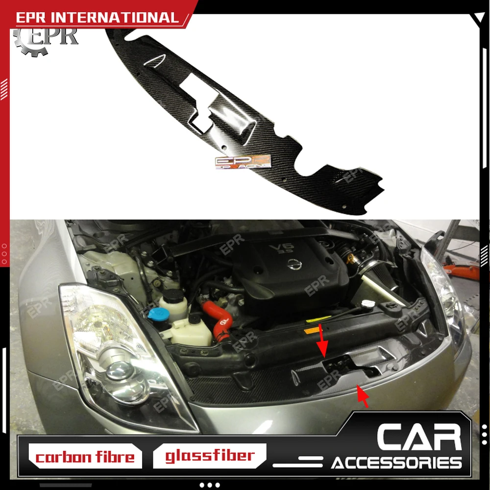 Per Nissan 350Z Stile Oem In Fibra Di Carbonio Pannello Di Raffreddamento Del Corpo Kit Parte La Sintonizzazione Trim Per 350Z Di Carbonio Di Raffredd