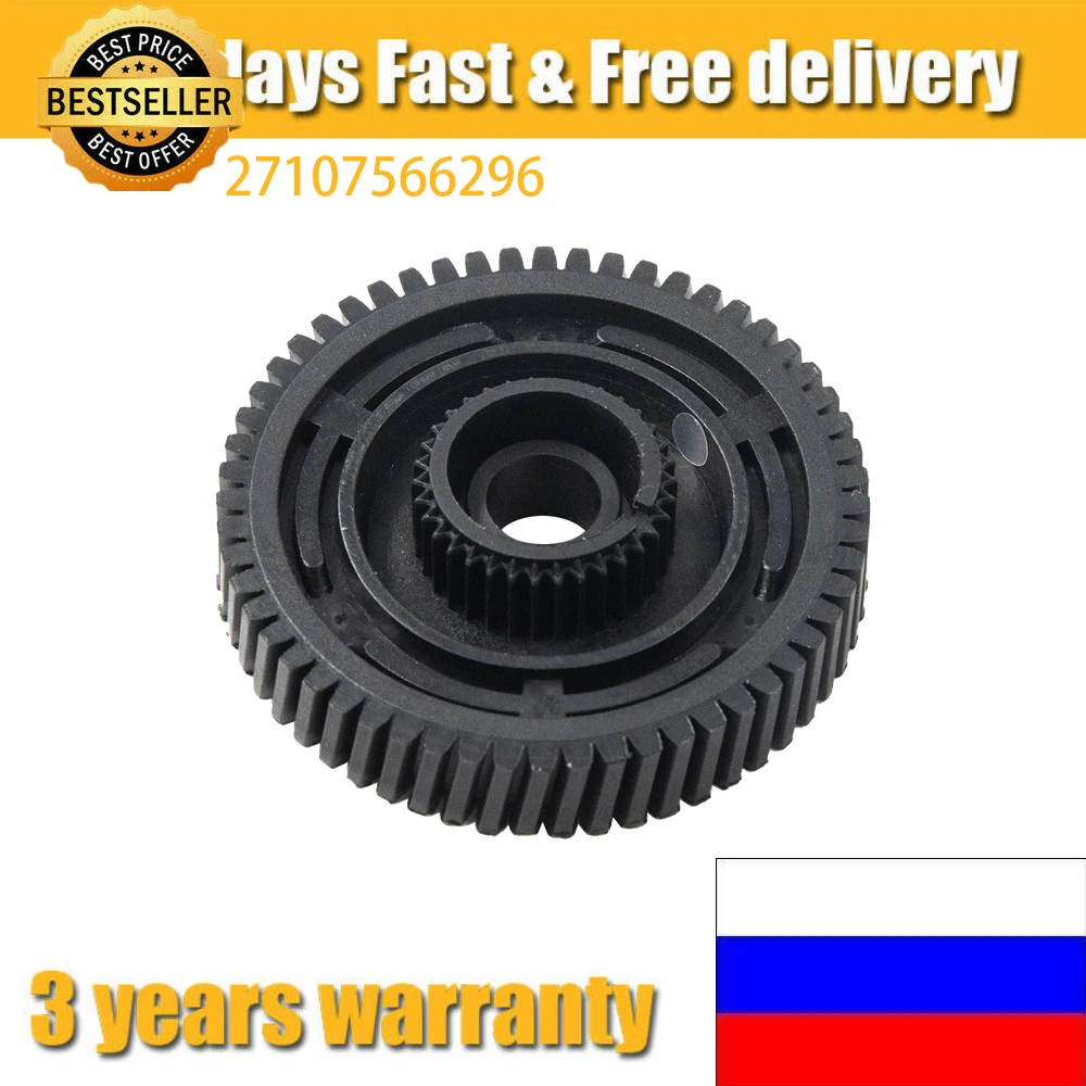 Per Bmw X3 X5 X6 E83 E53 E70 27107566296 Car Case Motor Gear Attuatore Riparazione Motore Gear Box Servo Transfer 8473227771