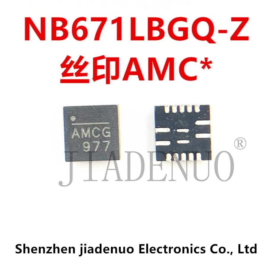 (5 Pezzi) 100% Nuovo Chipset Amcg Amcf Amce Amc Nb671Lbgq-Z Qfn-16