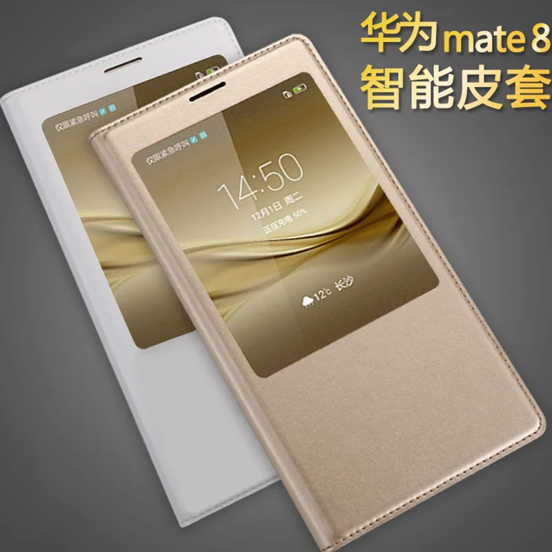 Risposta Necono Per Huawei Mate 8 Caso Astuto Finestra Spedizione Sonno Funzione Wake-Up Di Cuoio + Pc Caso Di Vibrazione Per Huawei Mate 8 Caso Della