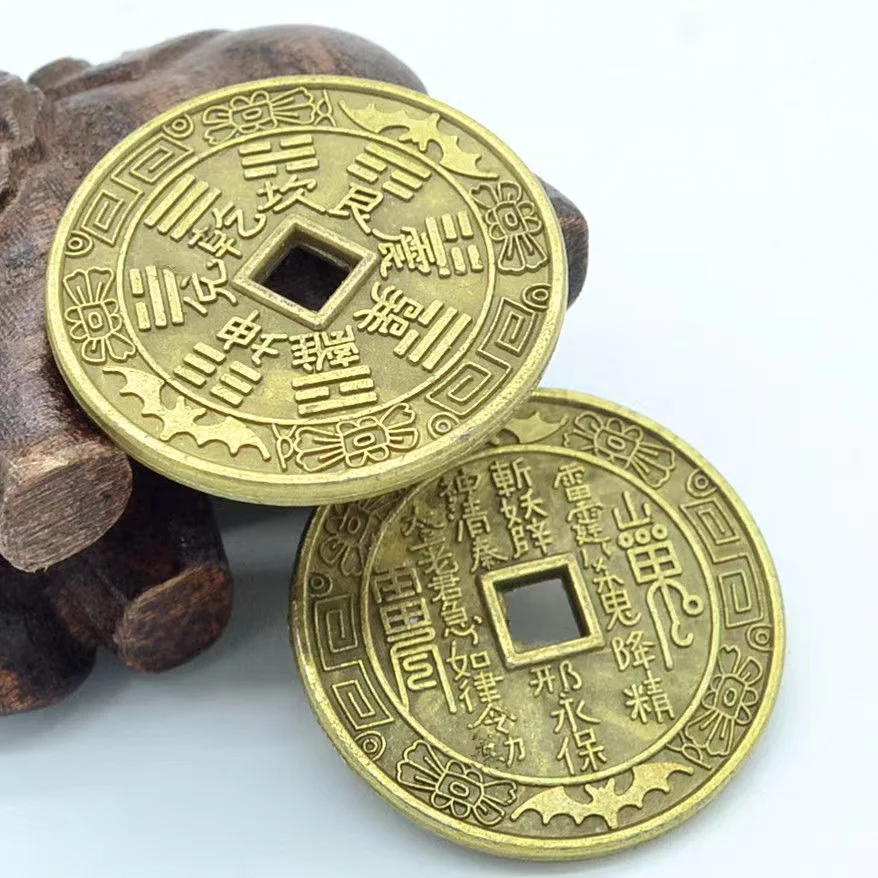 Monete Feng Shui Cinesi, Dinastia Qing Old Lucky Fortune Eight Trigram I Ching Coin Money For Collection Home Fengshui Decoration