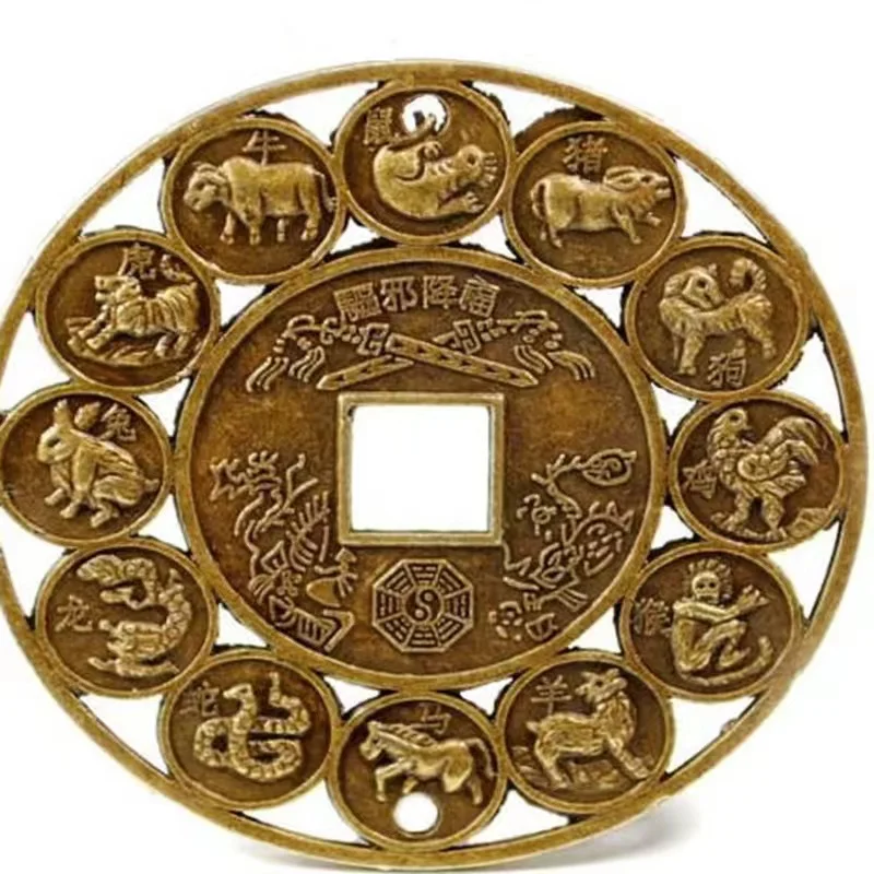 Cinese 12 Zodiaco Vecchie Monete Di Rame Sicuro Fortuna Fortuna Feng Shui Decorazioni Per La Casa Porta Auto Ciondolo Antico I Ching Artigianato Antic