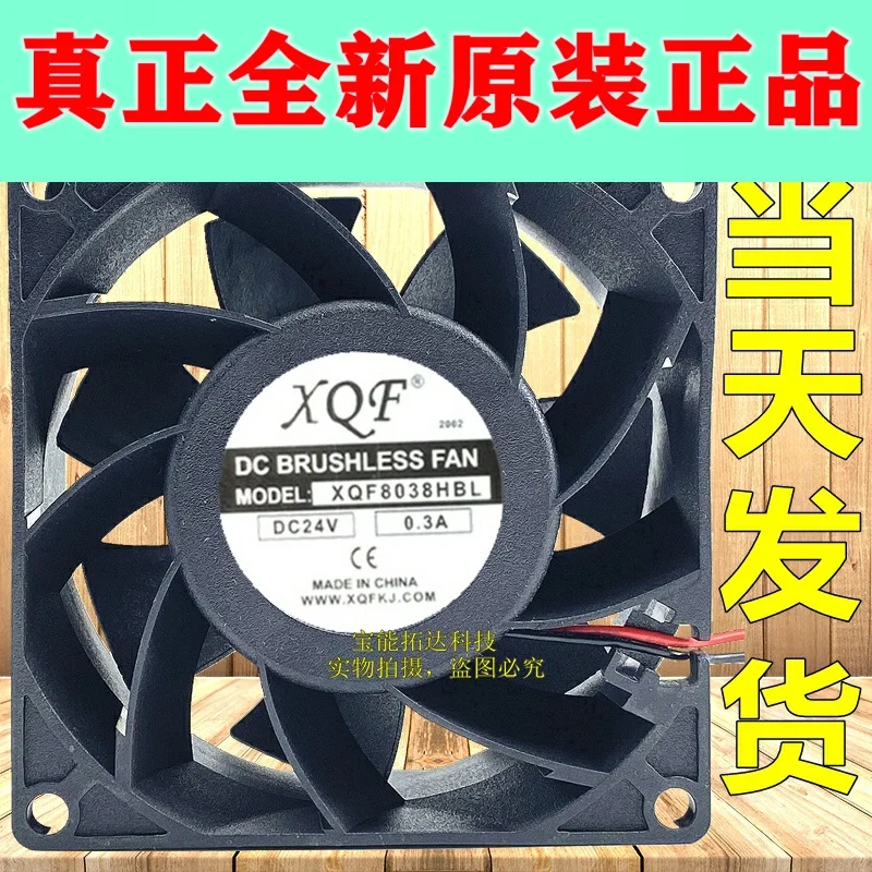 Freeshipping 8038 8Cm 24 24V 0.3A Max Flusso D'Aria Convertitore Ventola Di Raffreddamento Jianxinda