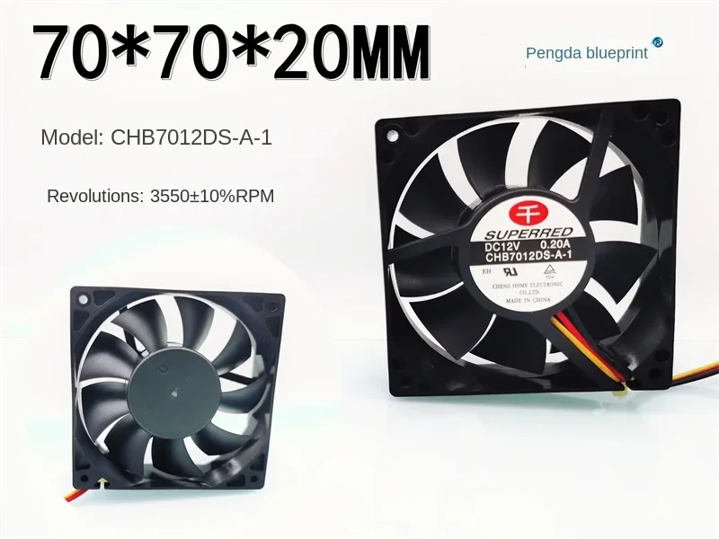 70*70*20Mm Superred 7020 7 Cm/Cm 12V Chb7012Ds-A-1 70*70*20 Ventola Di Raffreddamento Con Portata D'Aria Massima