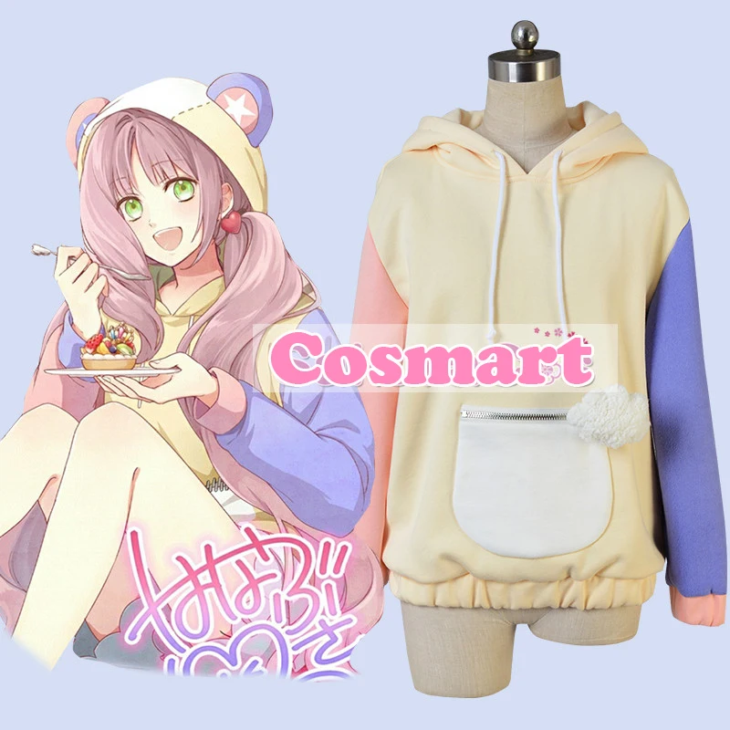Gioco Ichu Team Pop'N Star Kokoro Fleece Daily Bear Kawaii Hoodie Top Cosplay Coat Unisex