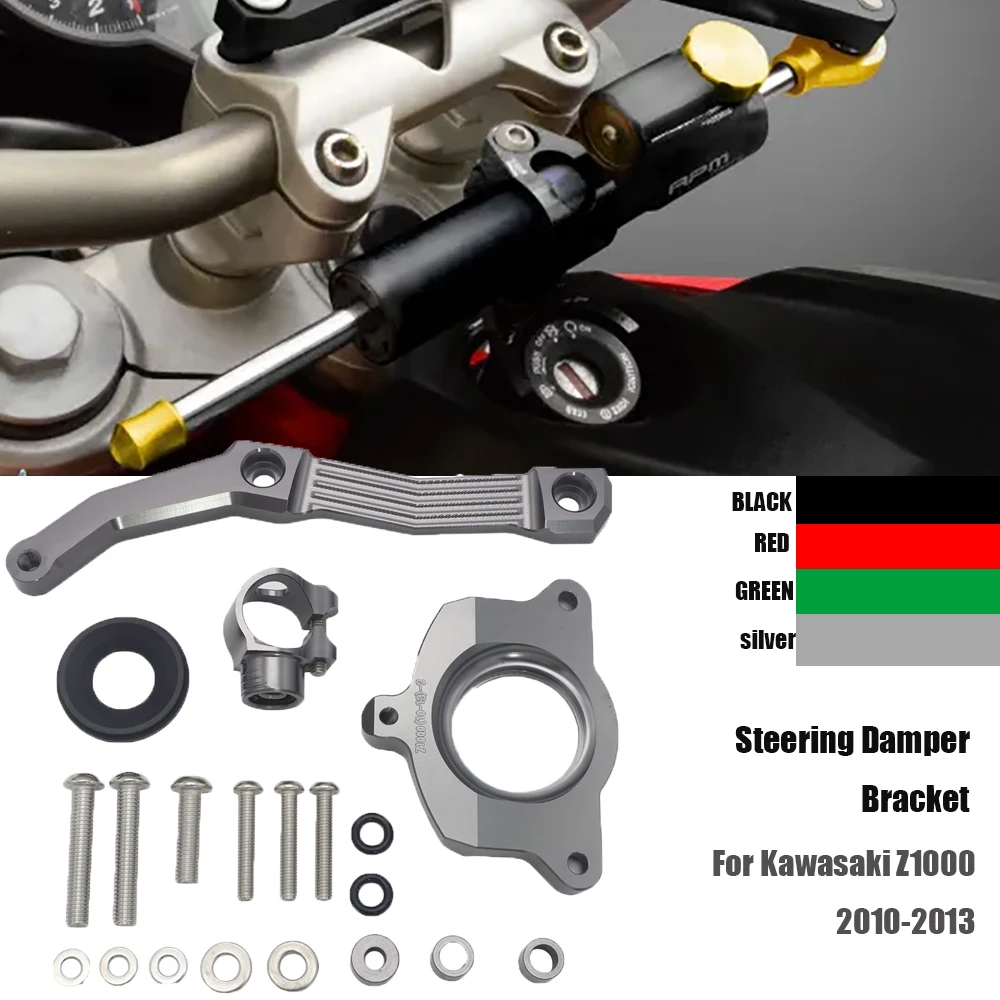 Motorcycle Adjustable Steering Stabilize Damper Mount Support For Kawasaki Z 1000 Z1000 2010-2013 Damping Bracket