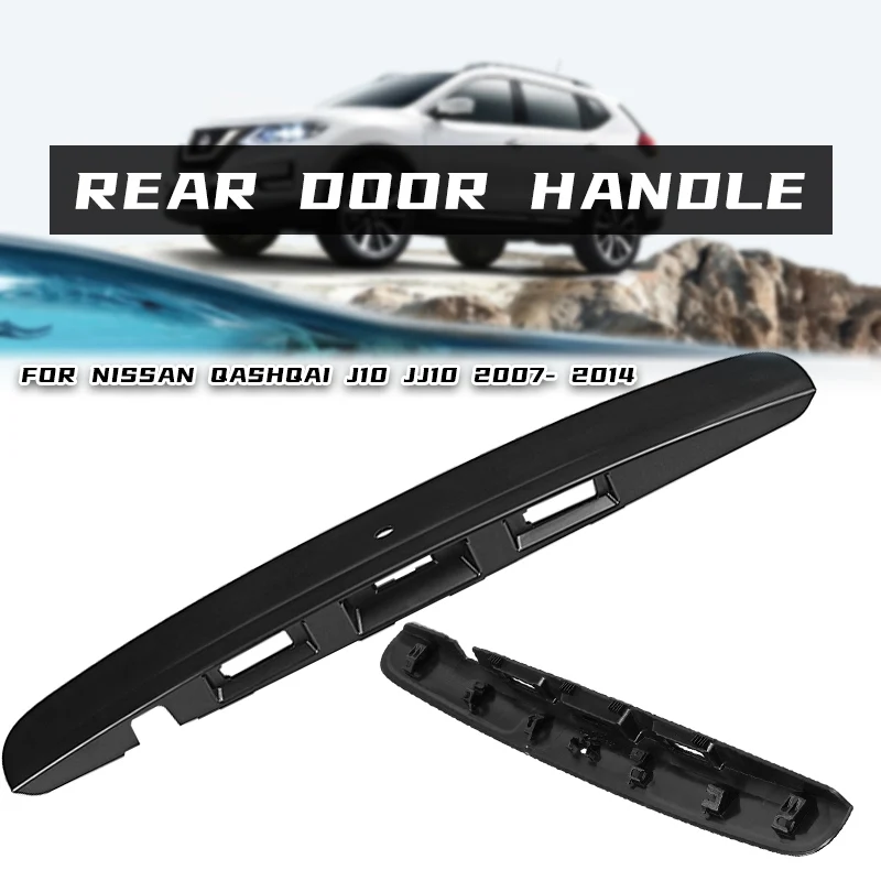 Nero Posteriore Portellone Boot Porta Grab Maniglia Copertura Trim Foro Chiave Per Nissan Qashqai J10Jj10 2007 2008 2009 2010 2011 2012 2013 2014