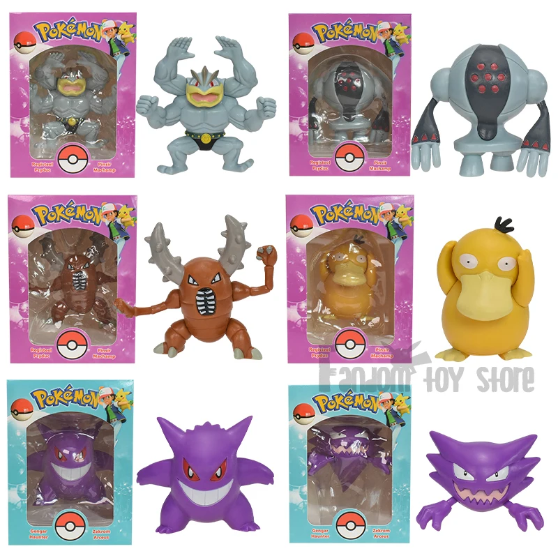 Pokemon Figure Gengar Haunter Machamp Registeel Blaziken Pinsir Psyduck Zekrom Giocattolo Mobile In Pvc Regalo Di Compleanno Per Bambini