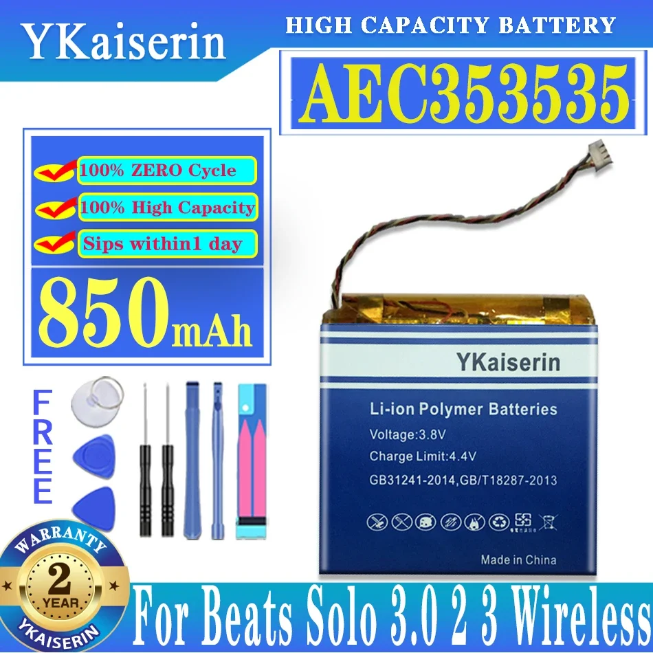 Batteria 850Mah Aec353535 Per Beats Solo 2.0 Beats Solo 3.0 Altoparlante Bluetooth Solo 2 Solo 3 Solo2 Solo3 Batteria Spedizione Veloce