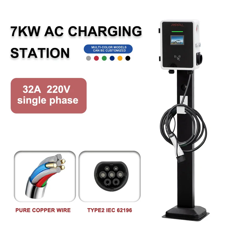 Amppal Evse Wallbox 7Kw 32A Ev Caricabatteria Da Auto Stazione Di Ricarica Per Veicoli Elettrici Tipo 2 Cavo Iec 62196-2 1 Fase Per Audi Bmw