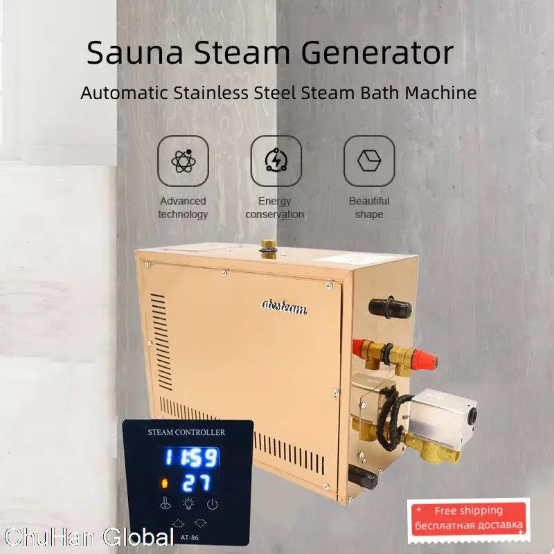 Chuhan At-S 5/6/7/8/9Kw Casa Bagno Di Vapore Umido Bagno Di Vapore Generatore Domestico Sauna A Vapore Bagno Di Vapore Sauna Macchina Per Spa