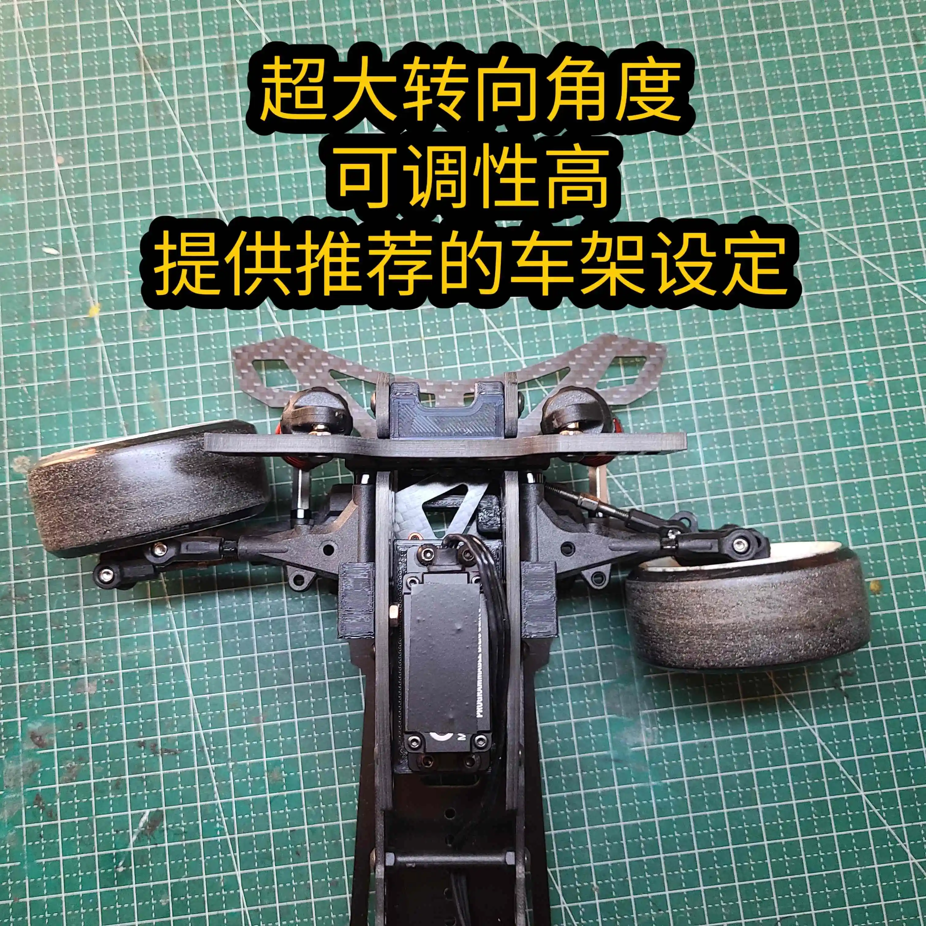 Sakura D5Mr Sterzo Diretto Mod D5S D5Mr V2 Yokomo Overcase Acuvance Yd2 Hsp94123