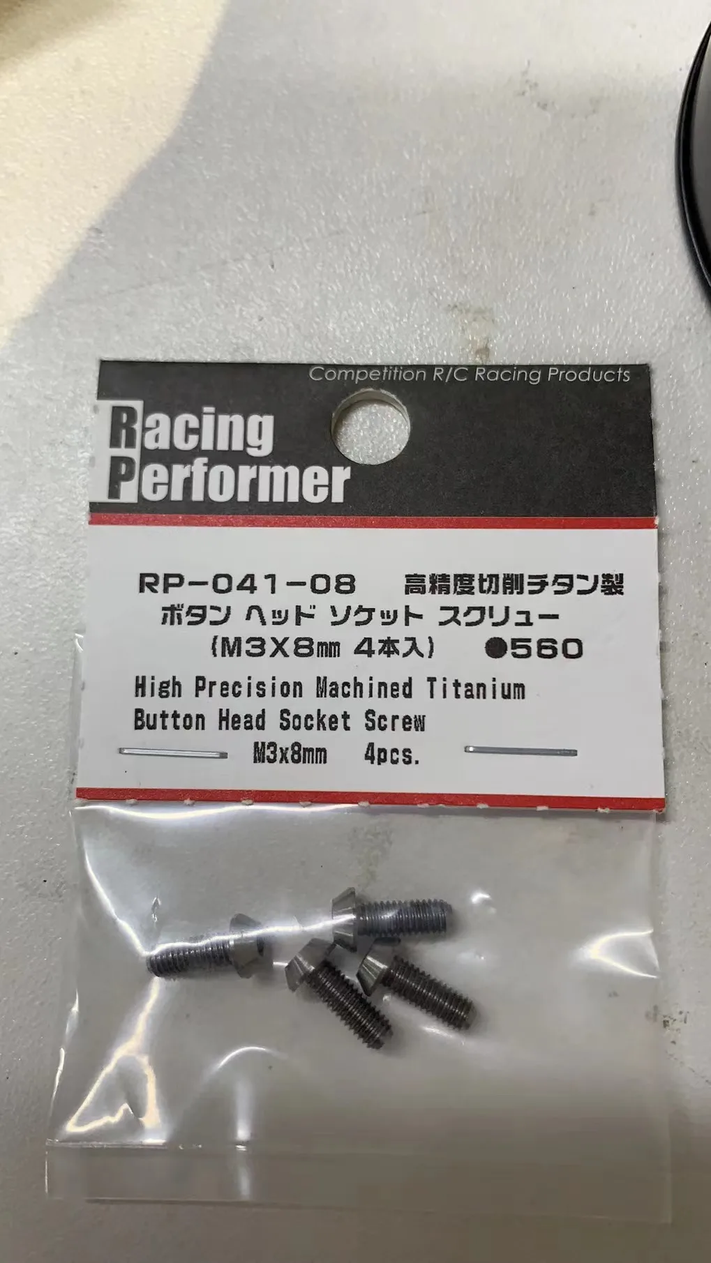 Yokomo Rp Series Rc Drift Frame, High Precision Titanium Screw M3 Round Head, Various Lengths