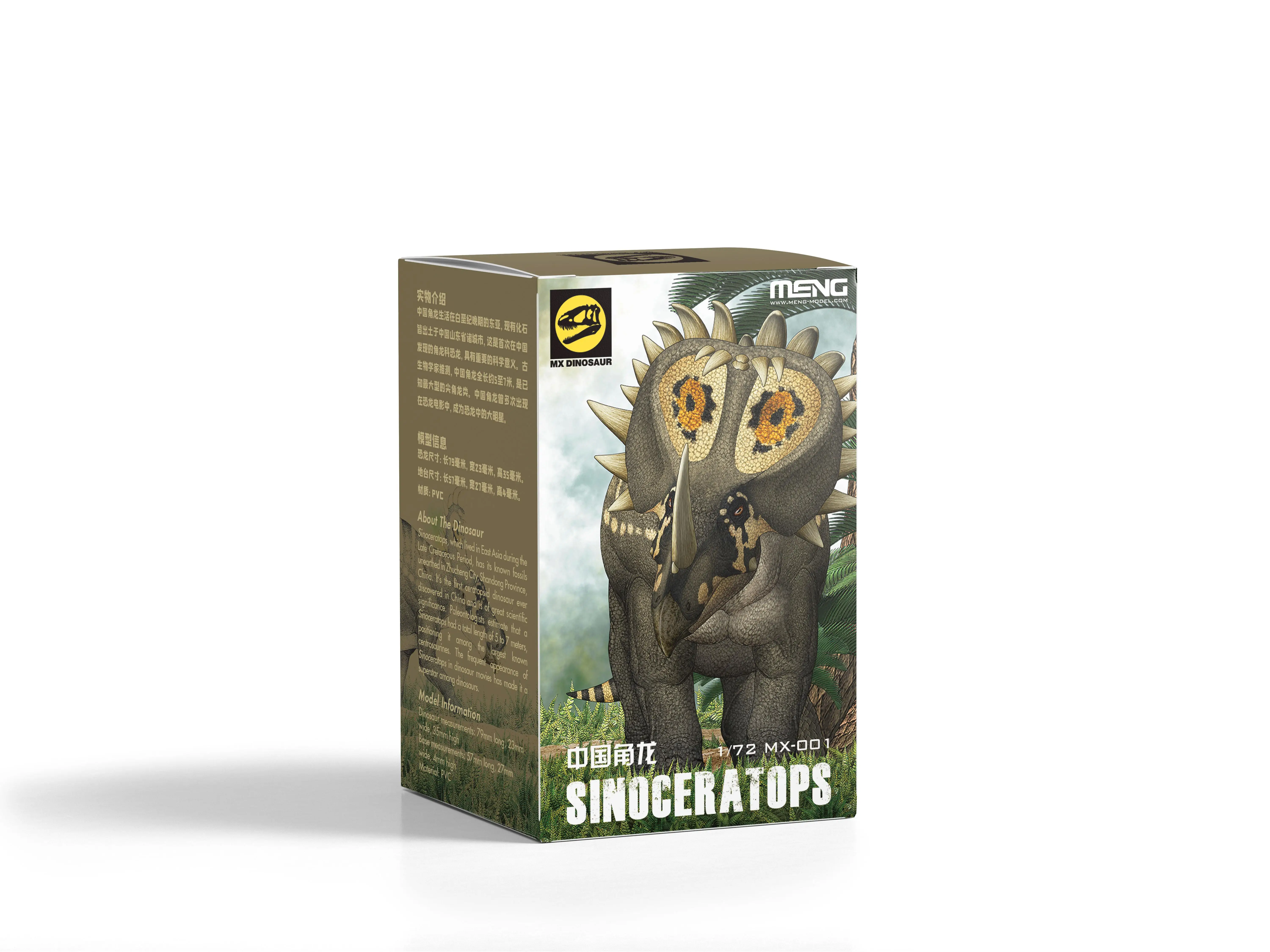Meng Mx-001 1/72 Cinese Mx Dinosaur Series Sinoceratops Con Piattaforma