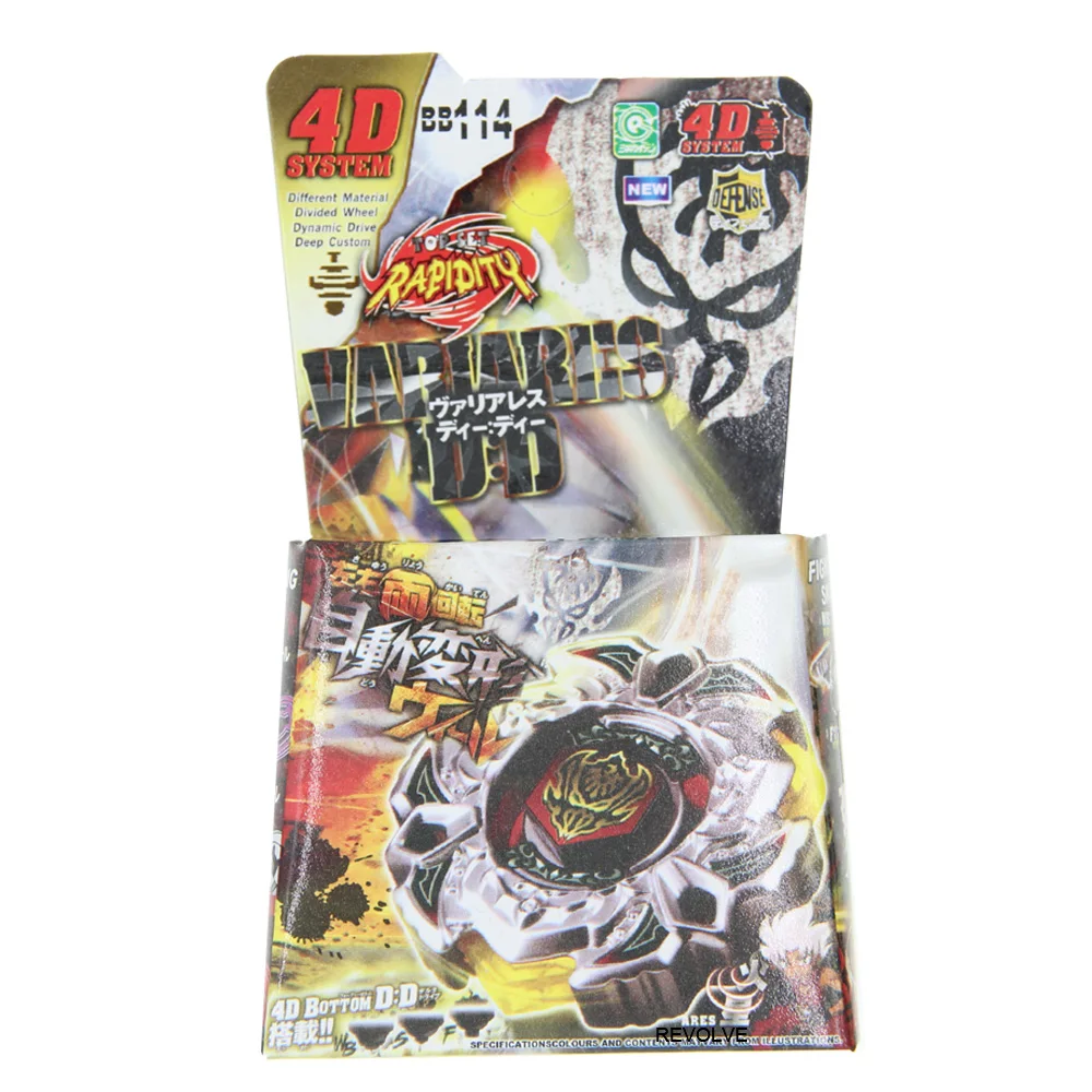 B-X Toupie Burst Beyblade Spinning Top Metal Fusion Toupie Variares D:D Metal Fusion Fury Bb-114 Battle Top Starter Dropshipping