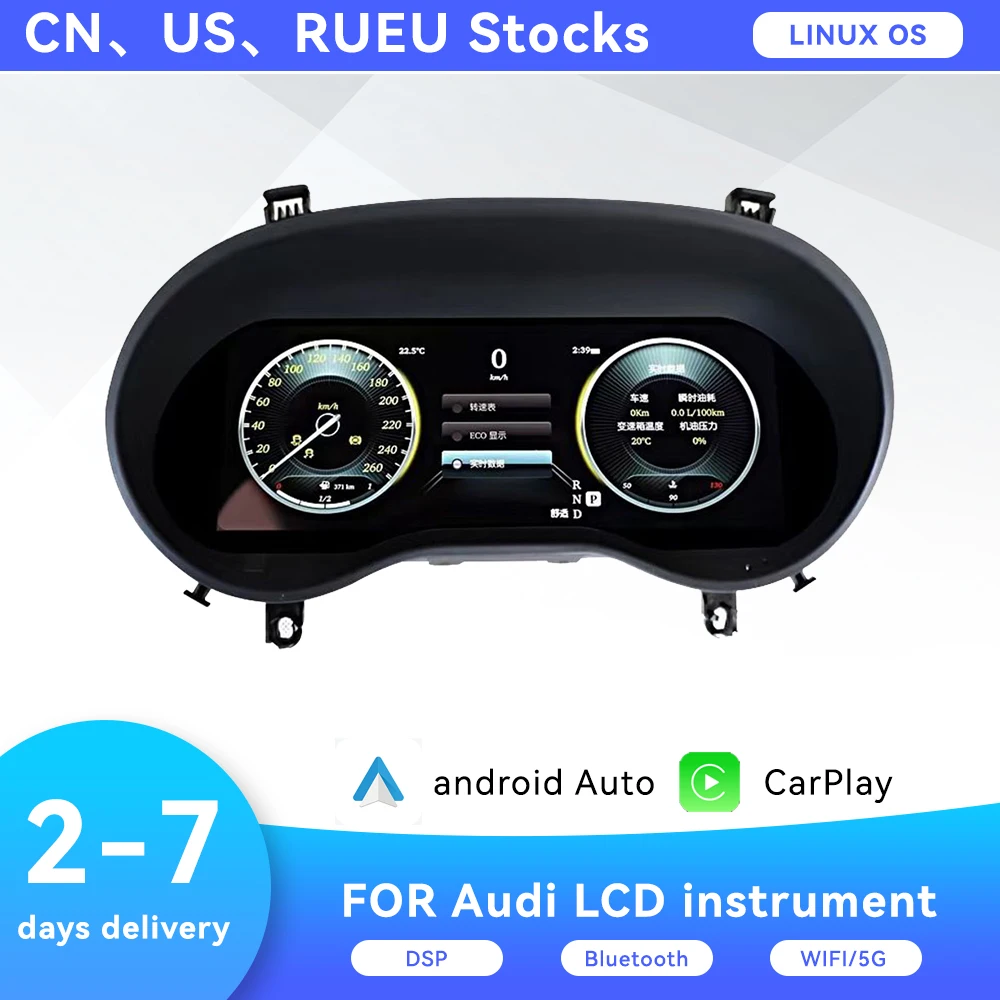 Schermo Da 12.3 Pollici Per Benz Vito Instrument Car Digital Cruscotto Panel Virtual Instrument Cluster Cockpit Lcd Tachimetro Parts