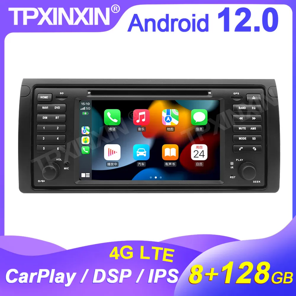 8Gb + 128Gb Per Bmw E53 Android12.0 Autoradio Gps 4G Player Ricevitore Stereo Navi Playerhead Unit Audio Video Carplay