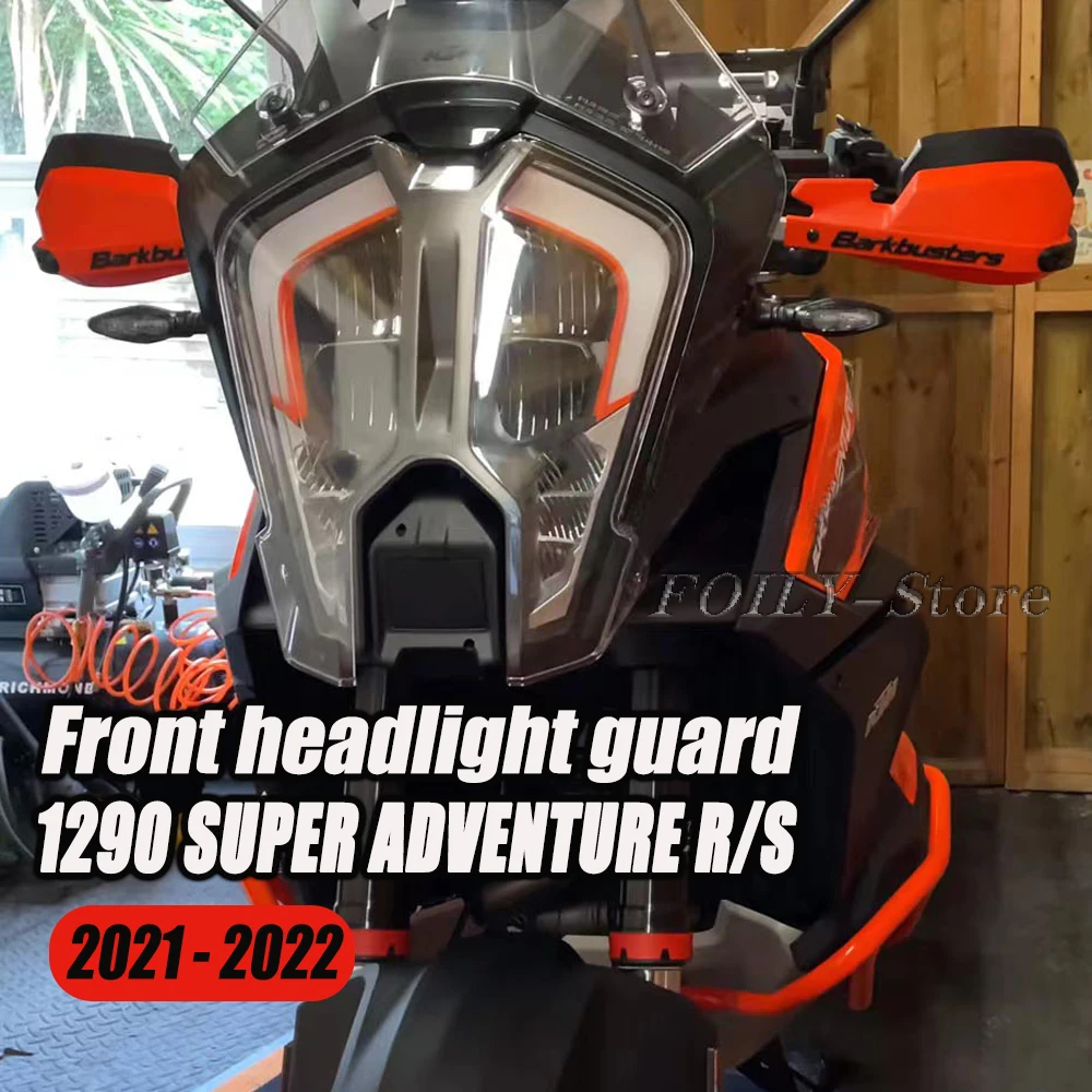 1290 Super Adventure Sr Motorcycle Headlight Guard For 2021 2022 Accessories