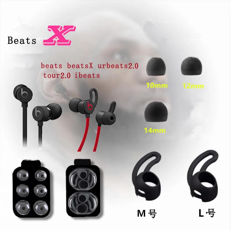 Tappi Per Le Orecchie Di Ricambio Per Auricolari In Silicone Set Di Tappi Per Le Orecchie Per Beats X Copertura Per Tappi Per Le Orecchie Ur Beats 3.0