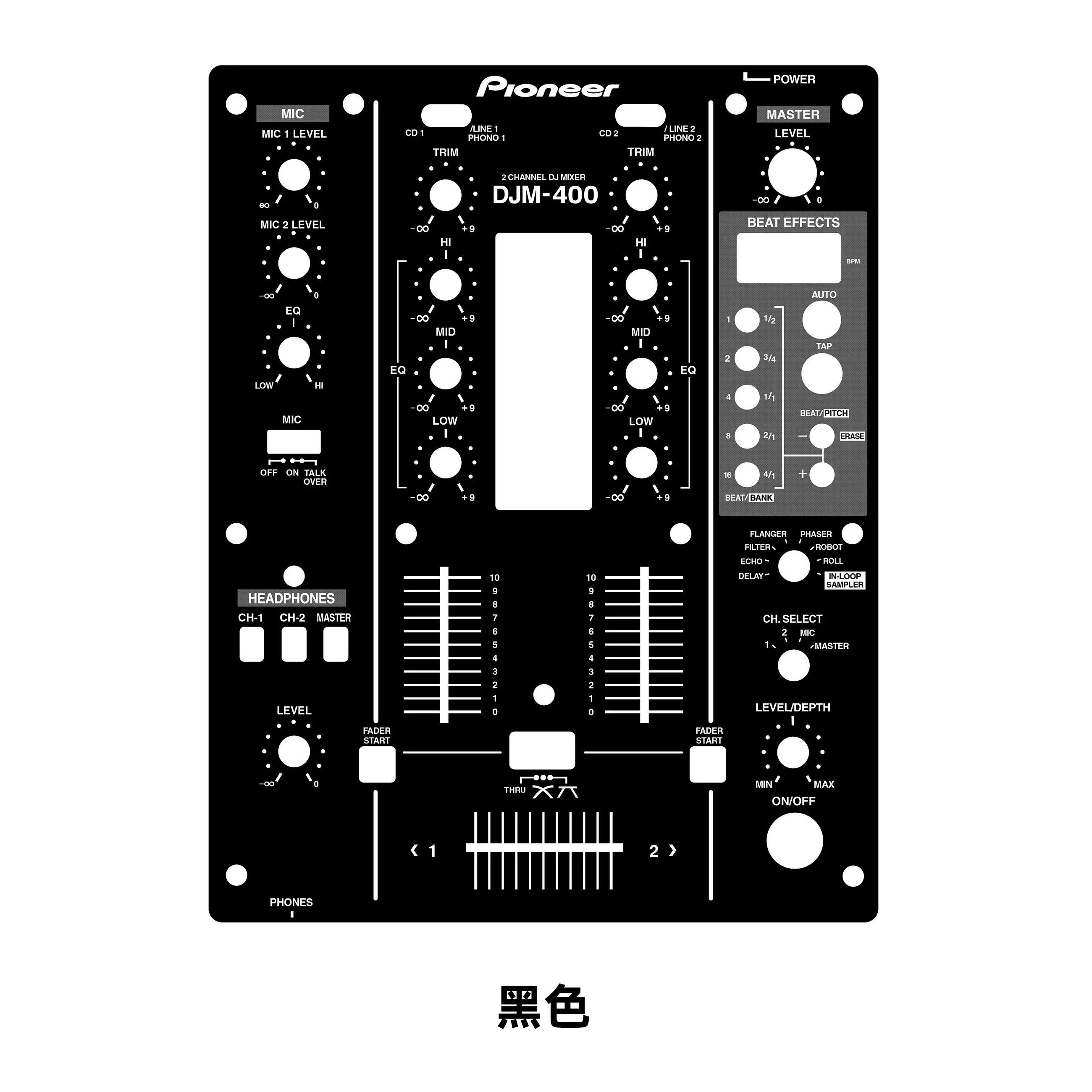 Djm-400 Skin Mixer Panel Mask Pioneer Adesivo Colorato Personalizzabile