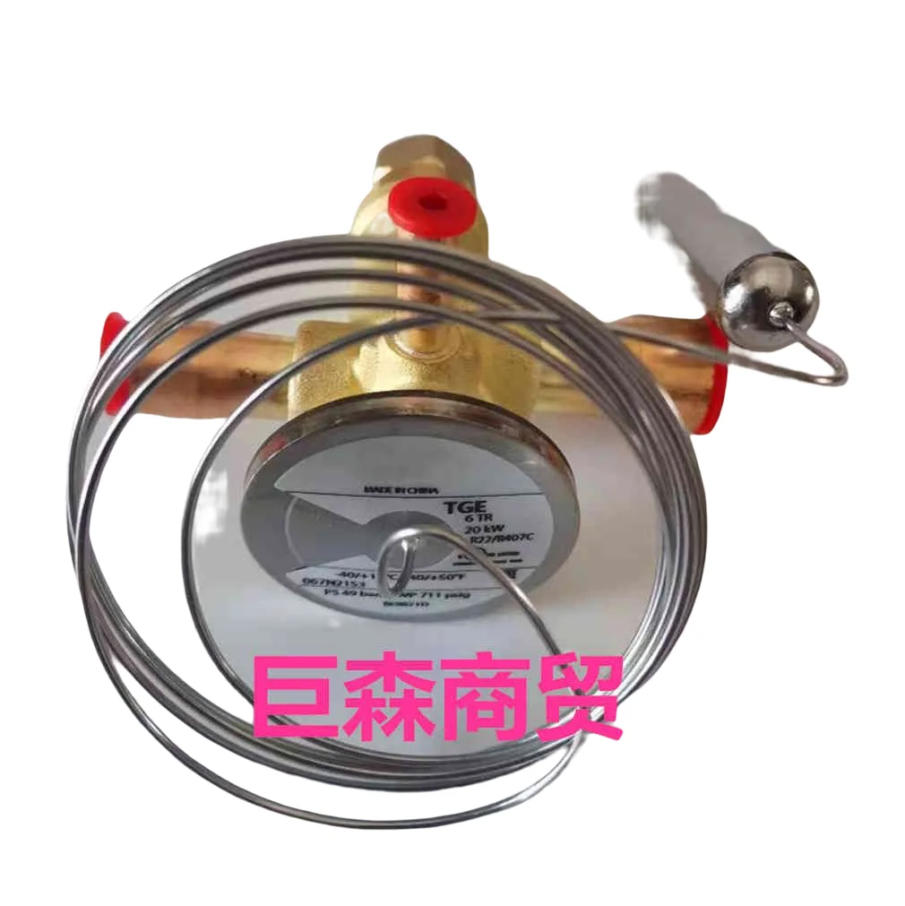 Originale Nuovo Tgex6Tr 067N2153 R22/R407C