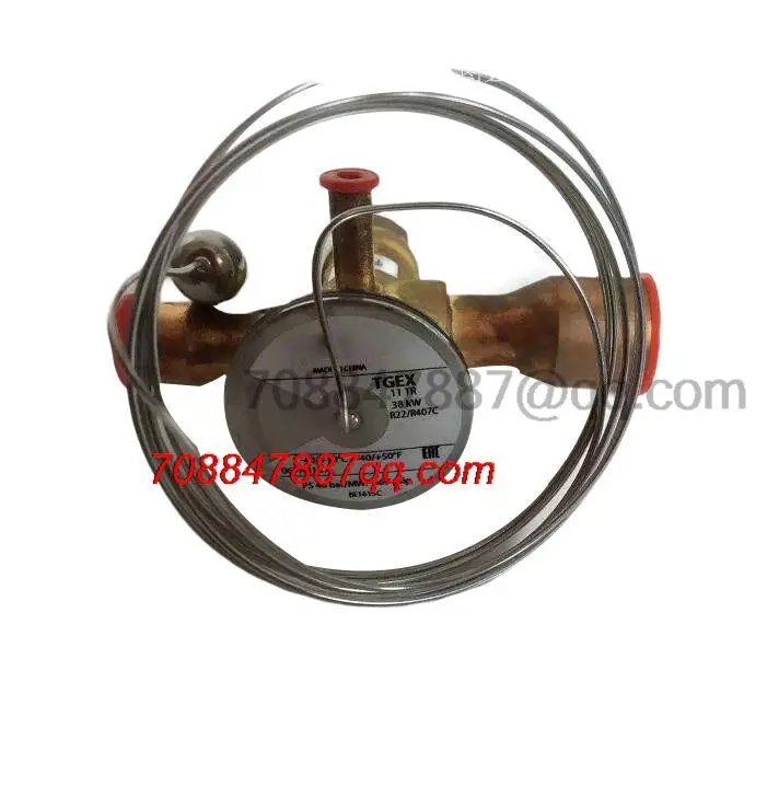 Nuovo Originale 067 N2157 R22 R407C 38.5Kw