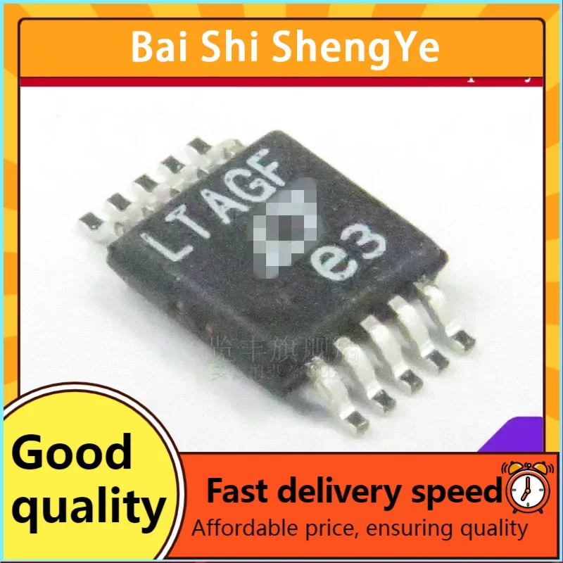 Bssy)Ltc4252A-2Ims Serigrafia Chip Controller Hot Plug Ltagf
