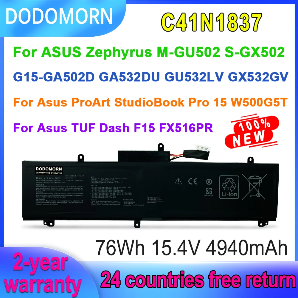 Dodomorn C41N1837 Batteria Per Laptop Per Asus Rog Zephyrus M Gu502/S Gx502/G15 Ga502D Ga532Du Gu532Lv Ga502Iu Gx532Gv 15.4V 76Wh