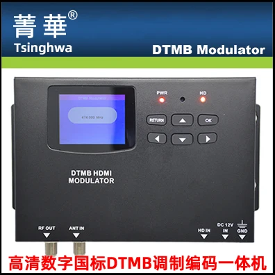 Modulatore Di Codifica Hd Digitale Terrestre Dtmb Macchina All-In-One Codificatore Standard Nazionale Hdmi Uscita 1080