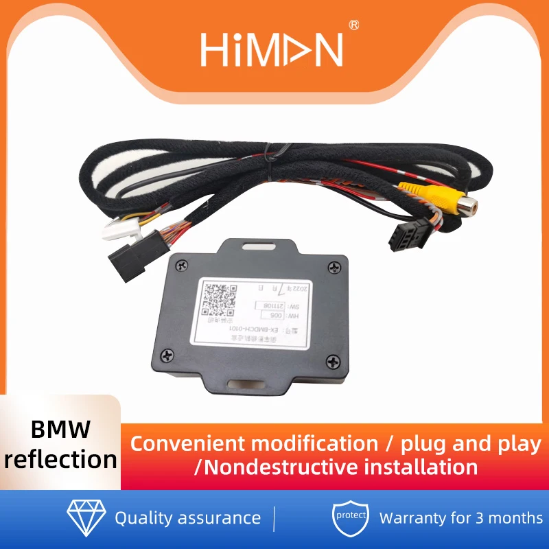 Applicable To Bmw Reverse Image Box Reflection Module Nbt/Evo Harman Host Id6 Camera With Track Line