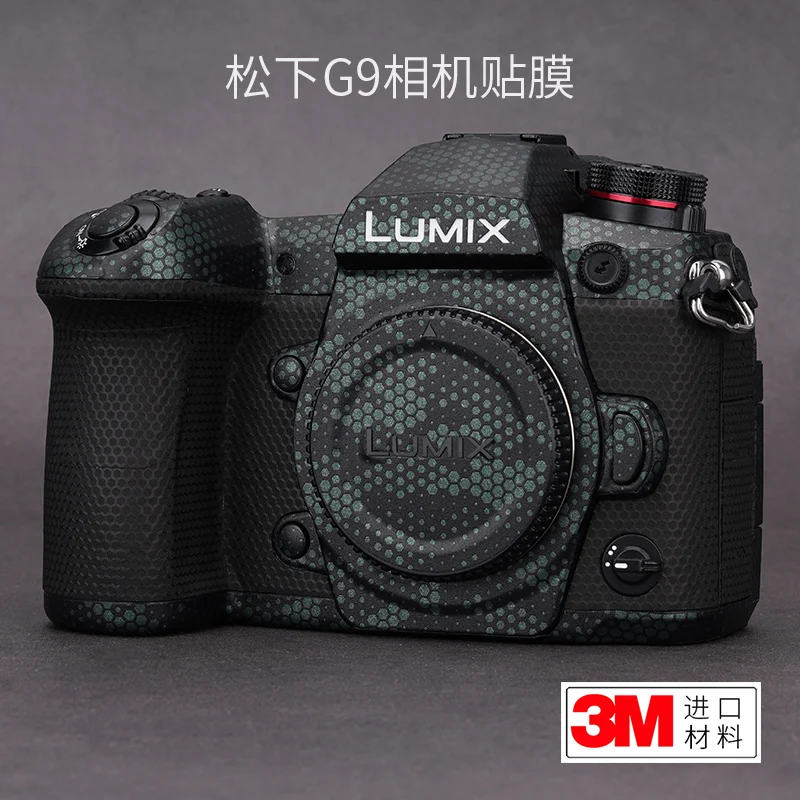 For Panasonic G9 Camera Film Lumix G9 Body Protection Sticker Carbon Fiber Camouflage Matte 3M