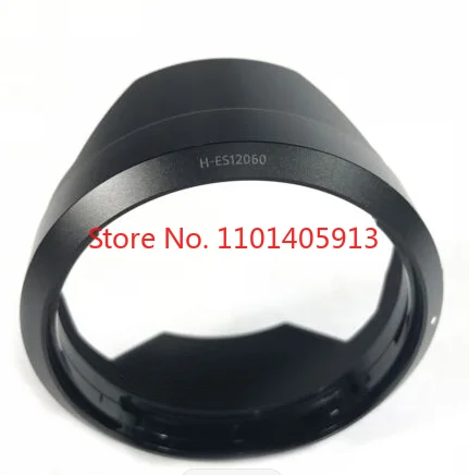 Paraluce Da 62Mm Per Panasonic Lumix Leica Dg 12-60Mm F2.8-4.0 , H-Es12060 , Dc-Gh5 , Dc-G9