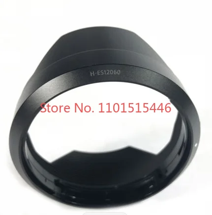 Paraluce Da 62Mm Per Panasonic Lumix Leica Dg 12-60Mm F2.8-4.0 , H-Es12060 , Dc-Gh5 , Dc-G9
