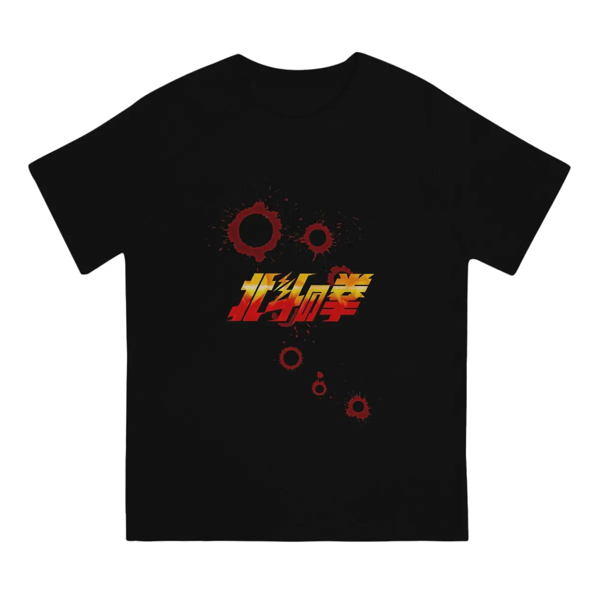 Pugno Della Stella Del Nord Manga Anime Maglietta Da Uomo Hokuto No Ken Maglietta Distintiva Felpe Grafiche Nuova Tendenza